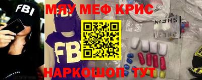 ПСИЛОЦИБИНОВЫЕ ГРИБЫ Кумертау