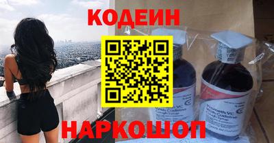 марихуана Кунгур
