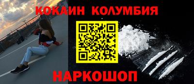 ПСИЛОЦИБИНОВЫЕ ГРИБЫ Кумертау