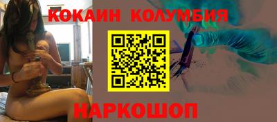 марихуана Кунгур