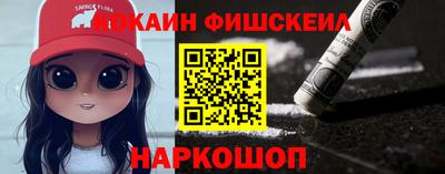 марихуана Кунгур