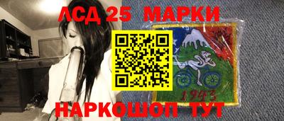 ПСИЛОЦИБИНОВЫЕ ГРИБЫ Кумертау