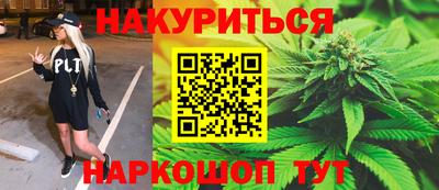 ПСИЛОЦИБИНОВЫЕ ГРИБЫ Кумертау