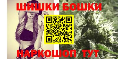 ПСИЛОЦИБИНОВЫЕ ГРИБЫ Кумертау