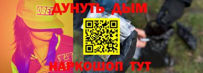 твердый Кулебаки