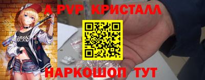 ПСИЛОЦИБИНОВЫЕ ГРИБЫ Кумертау