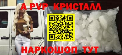 твердый Кулебаки