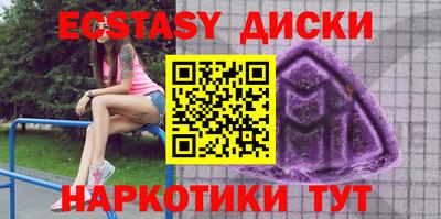 твердый Кулебаки