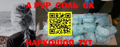 твердый Кулебаки