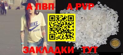 твердый Кулебаки