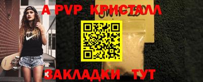 ПСИЛОЦИБИНОВЫЕ ГРИБЫ Кумертау