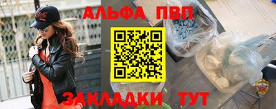 марихуана Кунгур