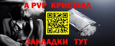твердый Кулебаки