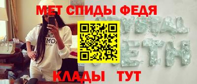 ПСИЛОЦИБИНОВЫЕ ГРИБЫ Кумертау