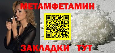 твердый Кулебаки