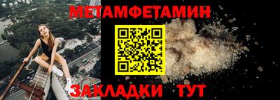 твердый Кулебаки