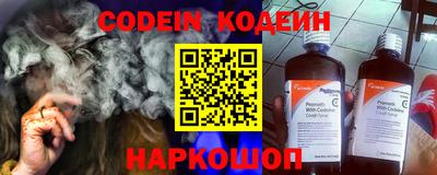 ПСИЛОЦИБИНОВЫЕ ГРИБЫ Кумертау