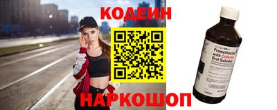 марихуана Кунгур