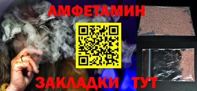 ПСИЛОЦИБИНОВЫЕ ГРИБЫ Кумертау