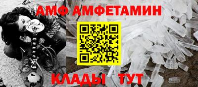 ПСИЛОЦИБИНОВЫЕ ГРИБЫ Кумертау