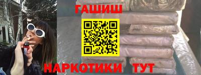ПСИЛОЦИБИНОВЫЕ ГРИБЫ Кумертау