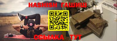 твердый Кулебаки