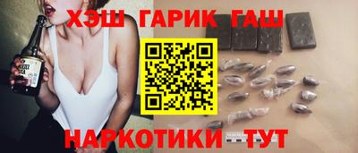 ПСИЛОЦИБИНОВЫЕ ГРИБЫ Кумертау