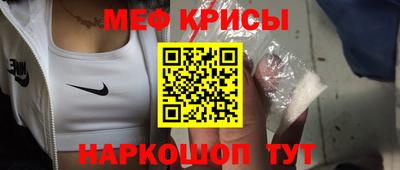 марихуана Кунгур