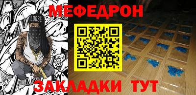 ПСИЛОЦИБИНОВЫЕ ГРИБЫ Кумертау