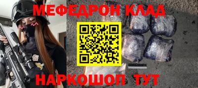 твердый Кулебаки